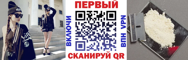 АМФ Розовый  мега зеркало  Калининец 