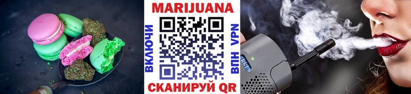 гидра ссылка  продажа наркотиков  Калининец  Cannafood конопля 