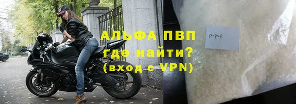 прущая мука Нефтекумск