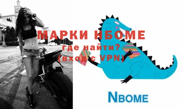 ешки Надым