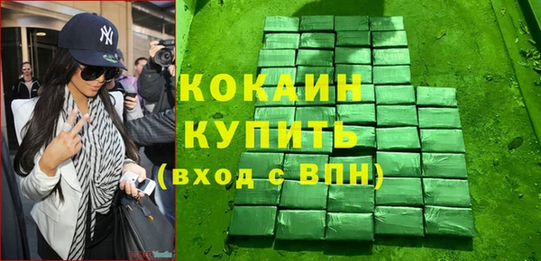 apvp Нея
