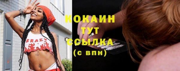 а пвп мука Нефтегорск