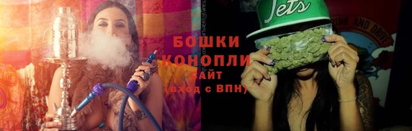 прущая мука Нефтекумск