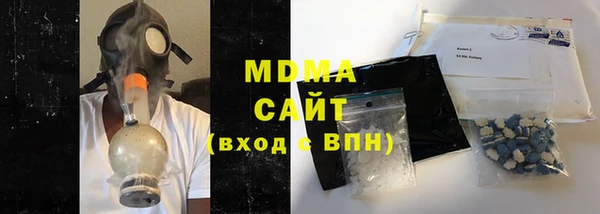 mdpv Домодедово