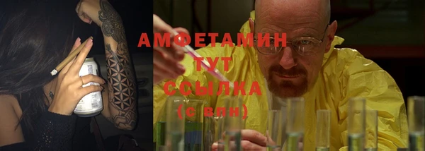 apvp Нея