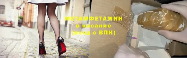 apvp Нея