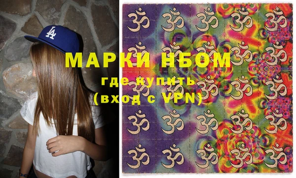apvp Нея