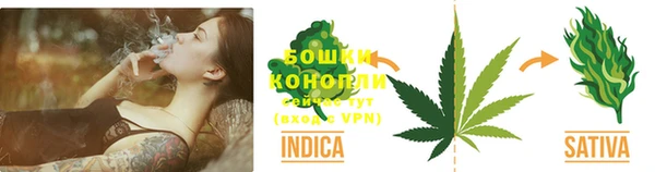 а пвп мука Нефтегорск