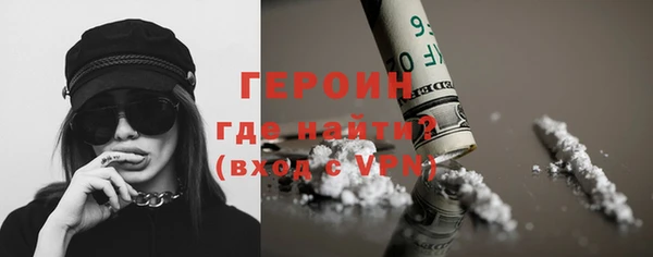 а пвп мука Нефтегорск