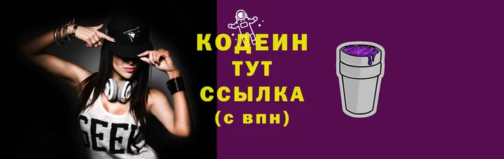 прущая мука Нефтекумск