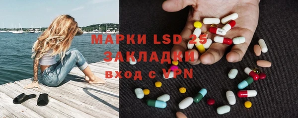 прущая мука Нефтекумск