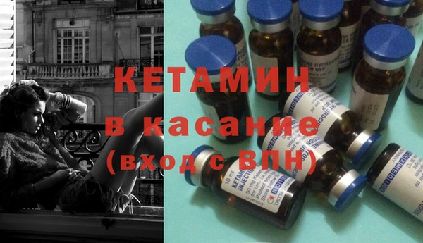 а пвп мука Нефтегорск