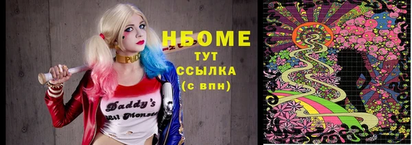 apvp Нея