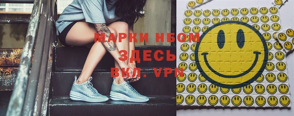 apvp Нея