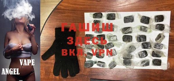 apvp Нея