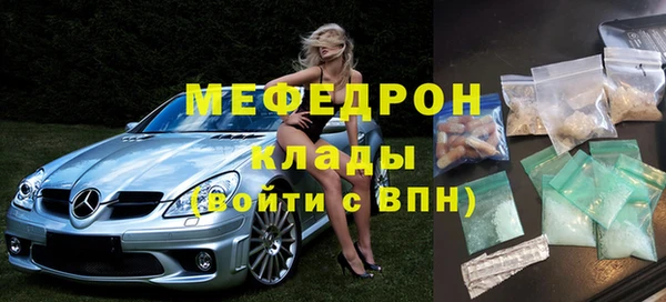 apvp Нея