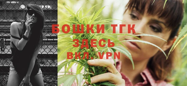 прущая мука Нефтекумск