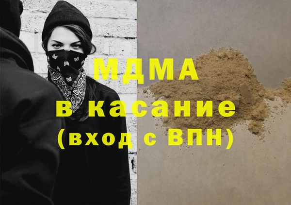 apvp Нея