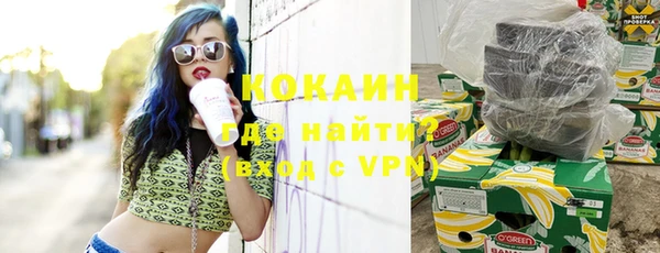 а пвп мука Нефтегорск