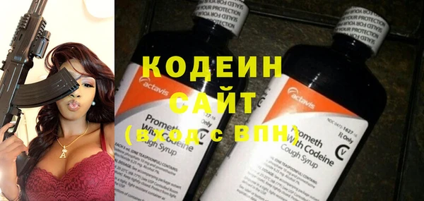 apvp Нея