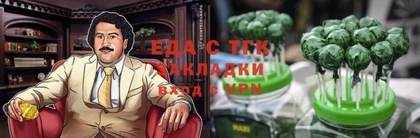 apvp Нея