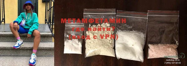 а пвп мука Нефтегорск