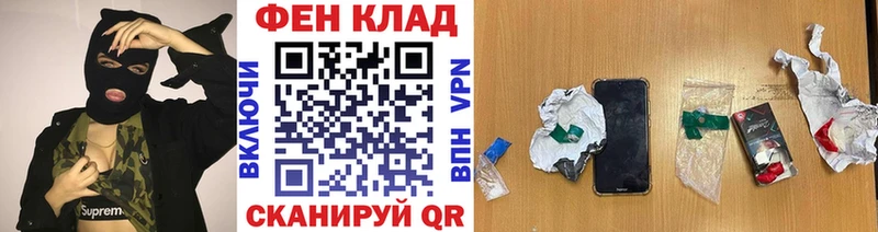 blacksprut как войти  Калининец  МЕТАМФЕТАМИН витя 